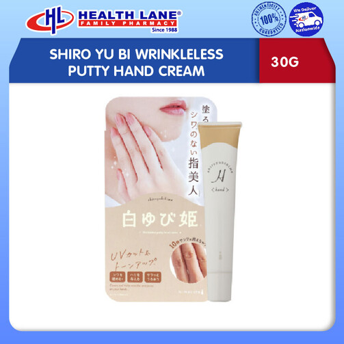SHIRO YU BI WRINKLELESS PUTTY HAND KRIM 30G
